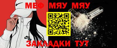 хмурый Будённовск