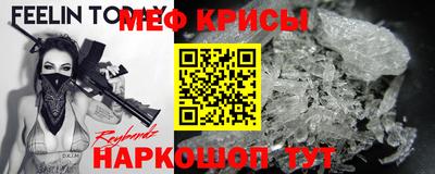 хмурый Будённовск