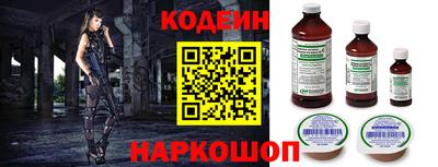 хмурый Будённовск