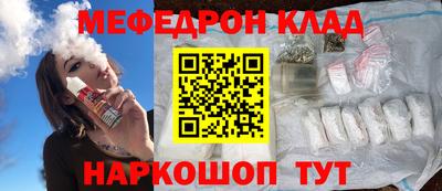 хмурый Будённовск