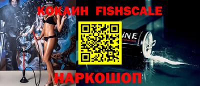 хмурый Будённовск