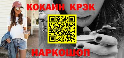 хмурый Будённовск