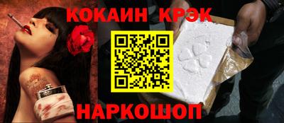 героин Бугуруслан