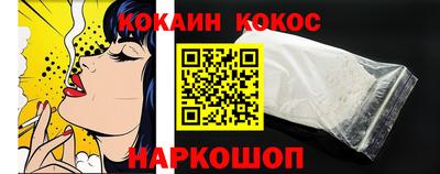 героин Бугуруслан