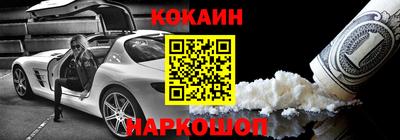 хмурый Будённовск
