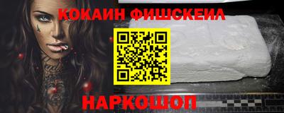 героин Бугуруслан