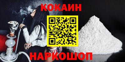 хмурый Будённовск