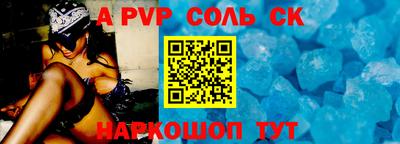 хмурый Будённовск