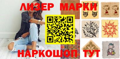 винт Бузулук