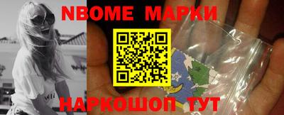 хмурый Будённовск