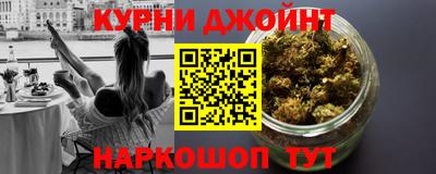 винт Бузулук