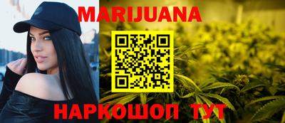 винт Бузулук