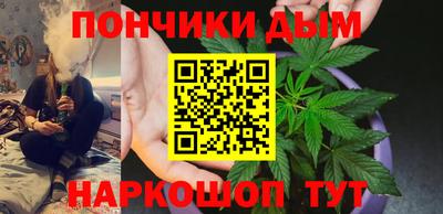 винт Бузулук