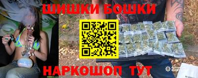 героин Бугуруслан