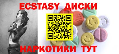 винт Бузулук
