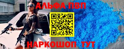героин Бугуруслан