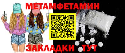 хмурый Будённовск