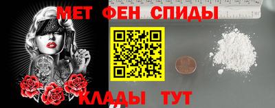 винт Бузулук