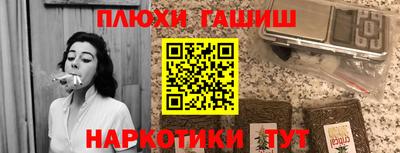 хмурый Будённовск