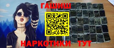 винт Бузулук