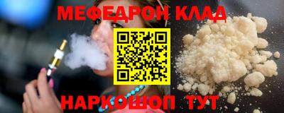героин Бугуруслан