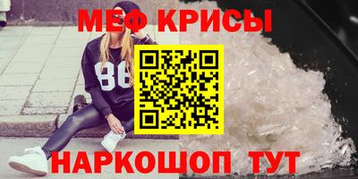 хмурый Будённовск