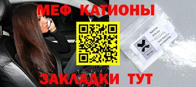 винт Бузулук