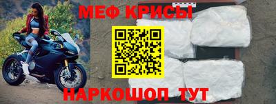 героин Бугуруслан