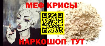 героин Бугуруслан