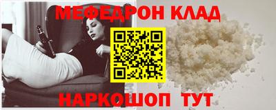винт Бузулук