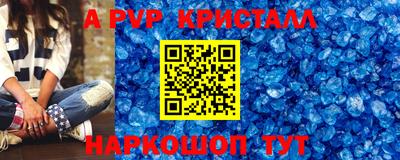 хмурый Будённовск