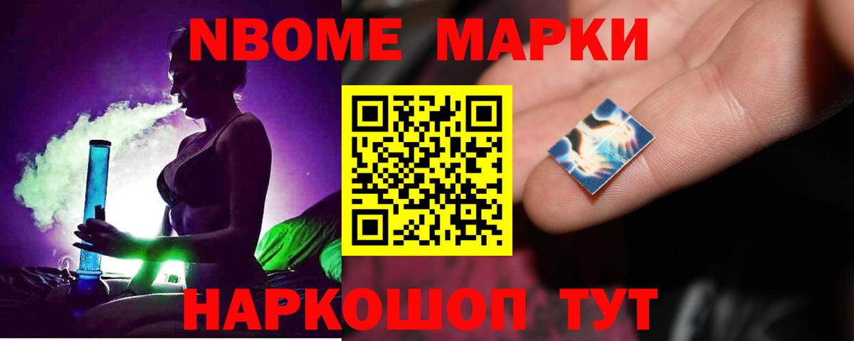 ЛСД экстази кислота  Вход с VPN  Мичуринск 